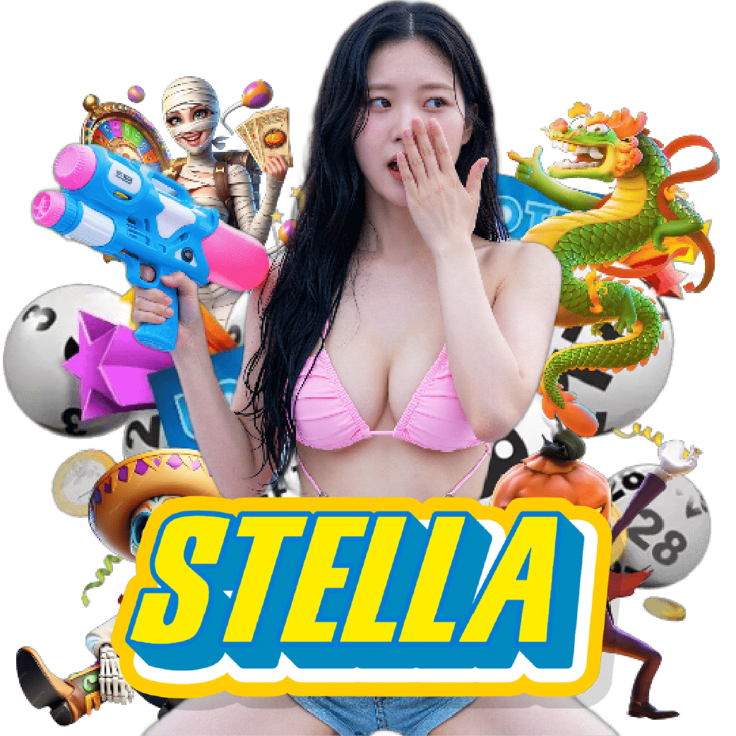STELLA